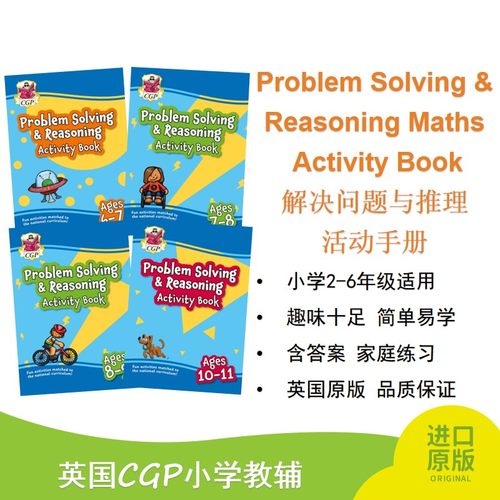 ProblemSolving&Reasoning