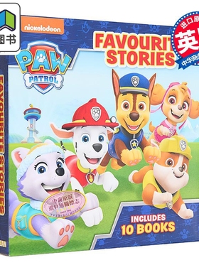 汪汪队的小盒子 10册 Paw Patrol Boxset 10 titles 英文原版 卡通动画故事图画书 儿童绘本 进口图书 3-6岁童书 大音