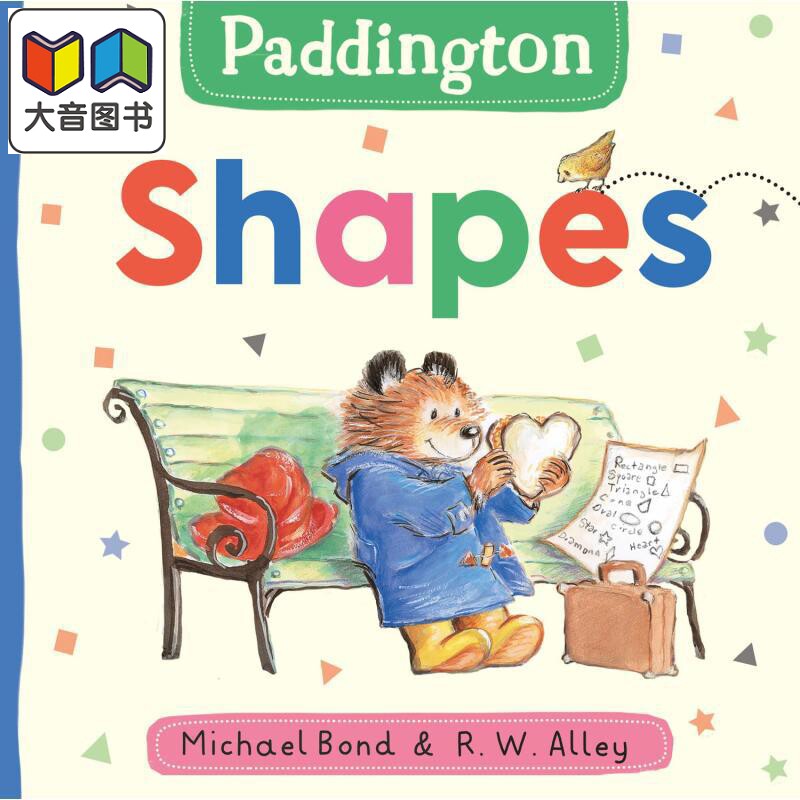 帕丁顿熊形状学习Shapes