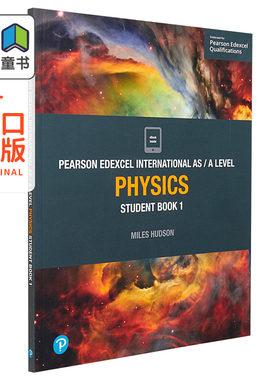 Pearson Edexcel International AS/A Level 培生爱德思 Alevel 考试 Physics Student Book 1 物理学 学生用书 英文原版