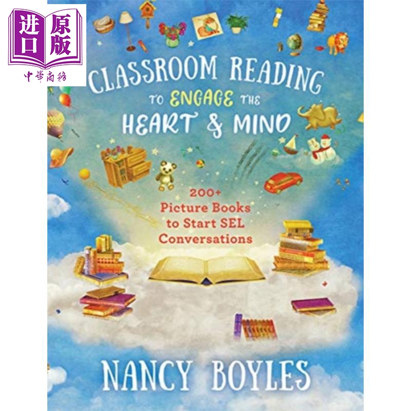 英文原版进口教材儿童绘本