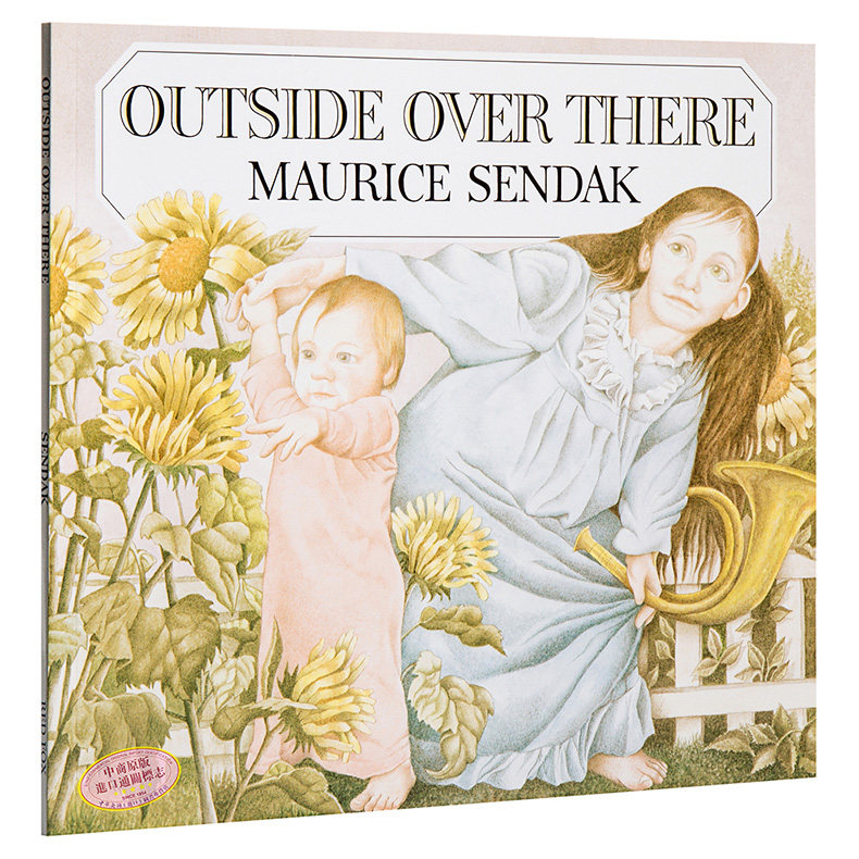 凯迪克奖作品 在那遥远的地方 英文原版Outside over there 那边之外 Maurice Sendak 2-8岁 故事绘本 平装大开本