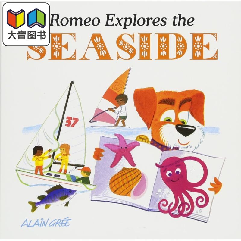 狗狗罗密欧的发现：海边