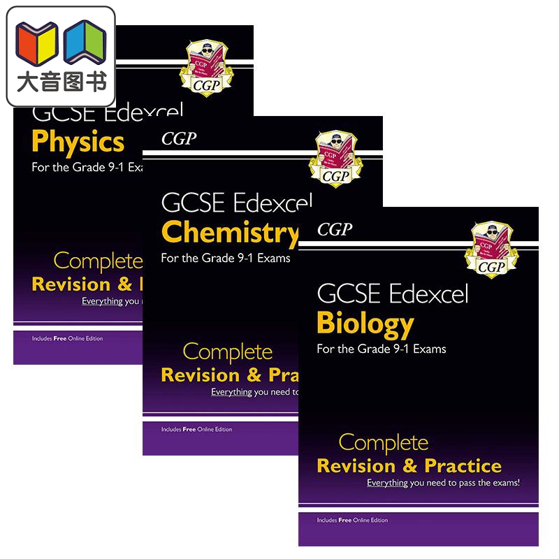 预售 英国CGP原版 GCSE9-1 物理 化学 生物 爱德思考试 复习指南 练习备考套装3册 含在线版 含答案