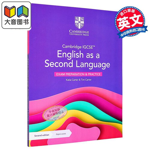 剑桥IGCSE英语作为第二语言的考试准备和实践含电子书2年第二版Cambridge IGCSE English Exam Preparation and Pra 大音