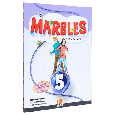 黑布林少儿英语课程5级活动手册