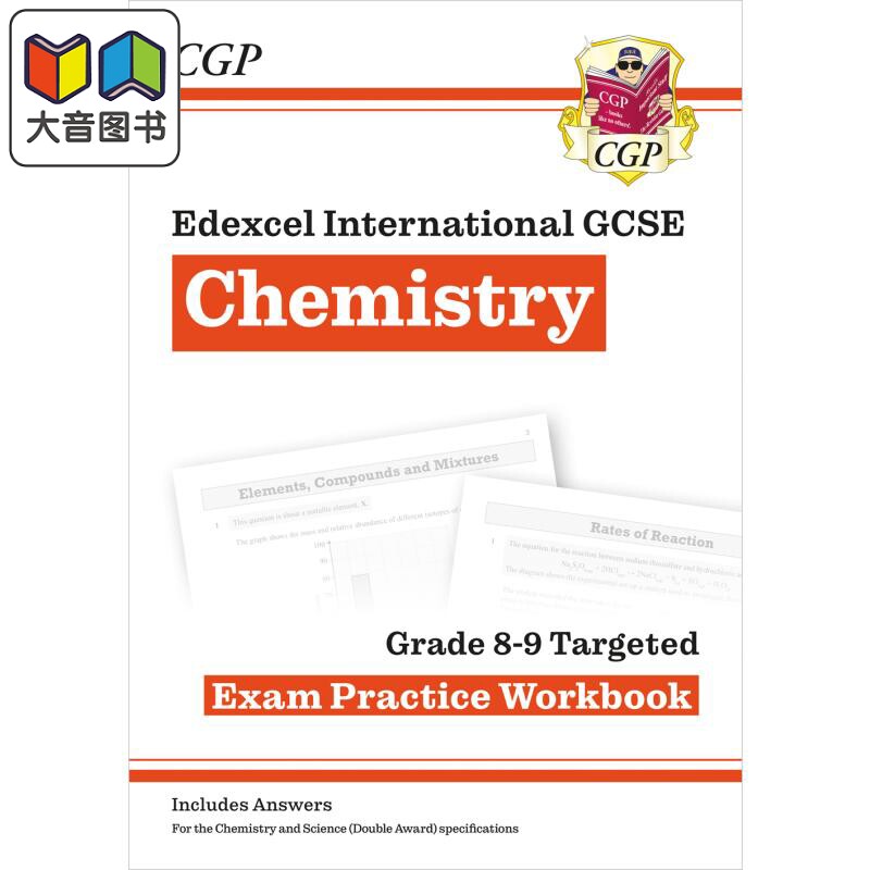 New Edexcel International GCSE Chemistry Grade 8-9 Exam Practice Workbook (with Answers) 大音