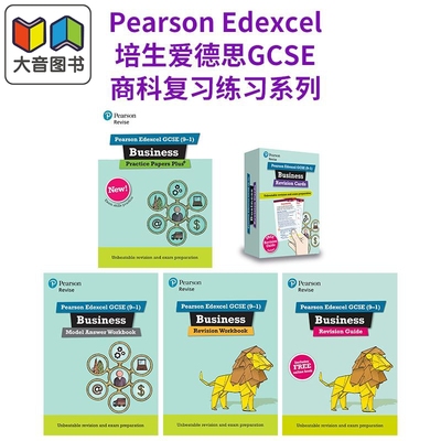 Pearson Revise Edexcel GCSE Business Model Answer Workbook - for 2025 and 2026 exams 大音