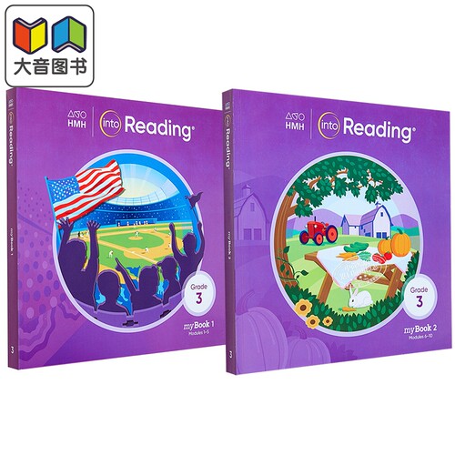 美国原版HMH小学语言艺术阅读学生书3年级2册套装 Into Reading Student myBook Softcover Set Grade 3 英语精读 大音