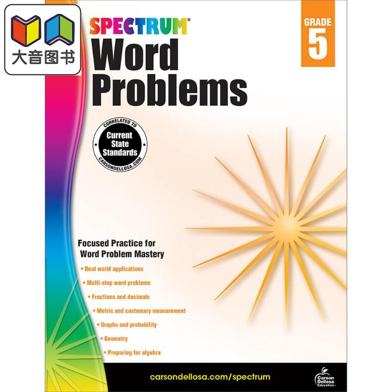 光谱练习册 数学文字应用题系列 5年级 Carson Dellosa Spectrum Word Problems Grade 5 美国CarsonDellosa 原版 大音