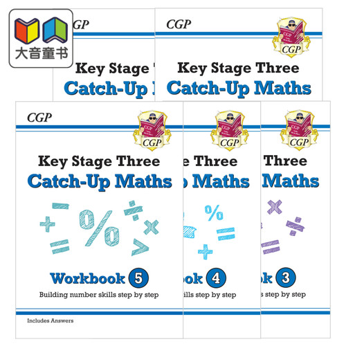 CGP原版KS3TargetedWorkbook