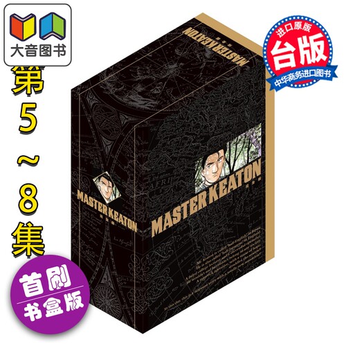 10月中旬到货