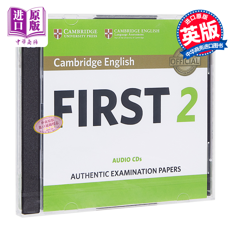 Cambridge B2 FCE First 2 Authentic Examination Papers 2CDs  真题集 CD音频 英文原版 剑桥英语