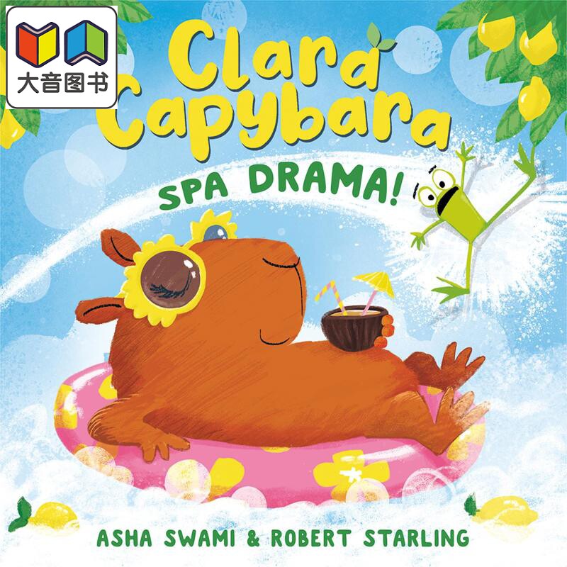 卡皮巴拉克拉拉ClaraCapybara