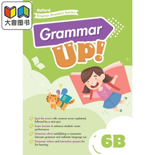 Oxford English Practice Grammar Up 6B 牛津小学英语练习系列 语法提升 6B 英文原版 进口图书 大音