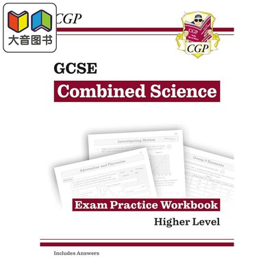 英国原版CGP教辅 New GCSE Combined Science Exam Practice Workbook Higher 新版综合科学考试练习册 提高版 大音