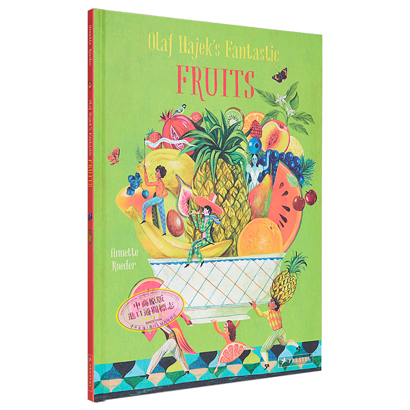Olaf Hajek's Fantastic Fruits 奥拉夫·哈耶克的神奇水果 英文原版 进口原版 6岁到9岁 儿童绘本 Olaf Hajek 大音