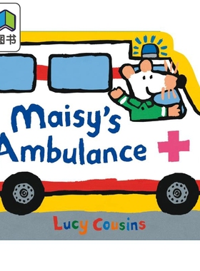 Maisys Ambulance 小鼠波波的救护车 Lucy Cousins 纸板书 儿童绘本 急救车故事图画书 英文原版 进口图书 大音
