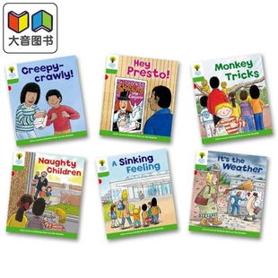 牛津阅读树 2级 图案故事 6本套装Oxford Reading Tree Biff Chip and Kipper Stories L2 Patterned Stories B 大音