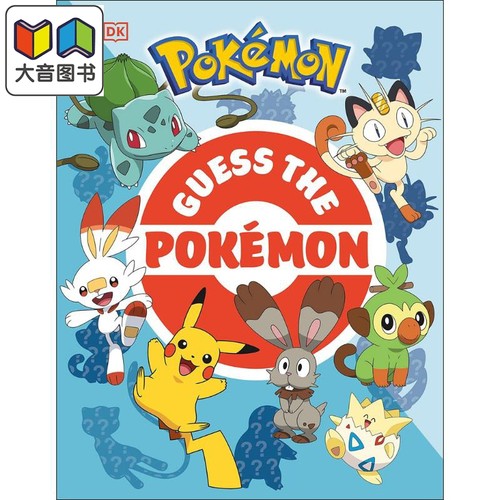 Guess the Pokemon Find out 你所知道的宝可梦人物故事 英文原版 平装童书儿童绘本