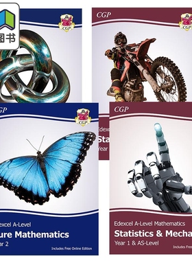 英国CGP原版 New Edexcel ALevel Maths Statistics 爱德学生教科书4册套装 AS 1 2学年 纯数学 统计 力学 含答案