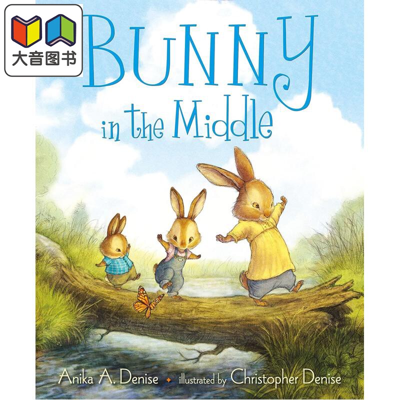 排在中间的兔子Bunnyinthe
