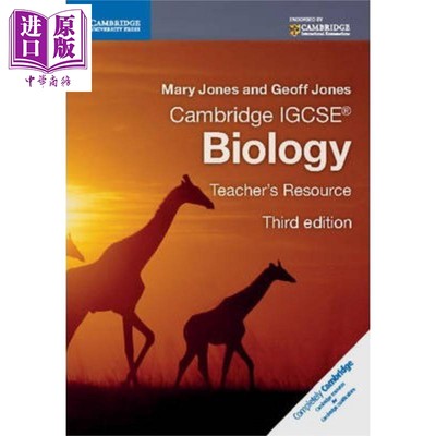 Cambridge IGCSE Biology Teacher's Resource CD-ROM 英文原版 剑桥IGCSE生物教师用书