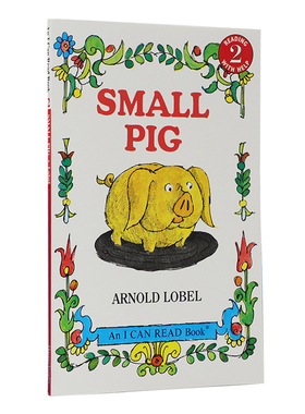 汪培珽推荐第二阶段英文原版书单 An I Can Read,Level 2 Small Pig小猪 icanread英语绘本