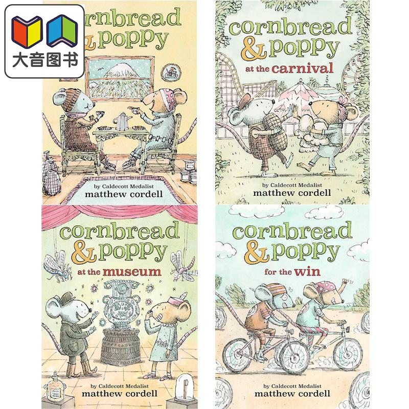 面包鼠与波波鼠4册英文原版