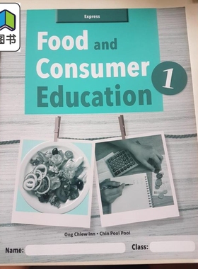 Food and Consumer Education Workbook 1 (S.E.) 食品和消费者教育工作手册1（S.E.） 大音