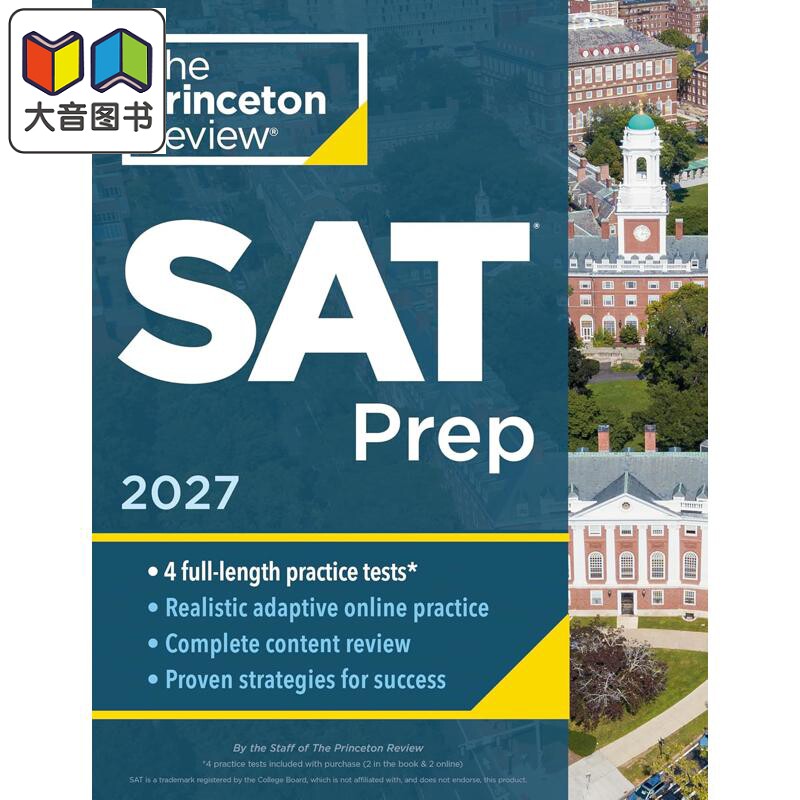 Princeton Review SAT Prep 新版2027普林斯顿SAT考试备考指南 4套全真模拟试题(纸质2套+在线2套)+复习资料 大音