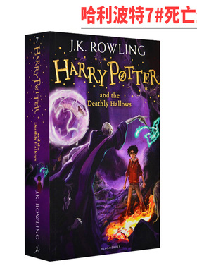 英文原版 Harry Potter and the Deathly Hallows 哈利波特与死亡圣器 7 文学科幻小说英文课外读物正版进口 平装英国版书籍