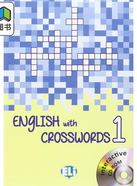 ELI 英语填字游戏1 含DVD在线互动练习ENGLISH WITH CROSSWORDS 1 New edition with DVD-ROM英文原版 语法词汇 大音