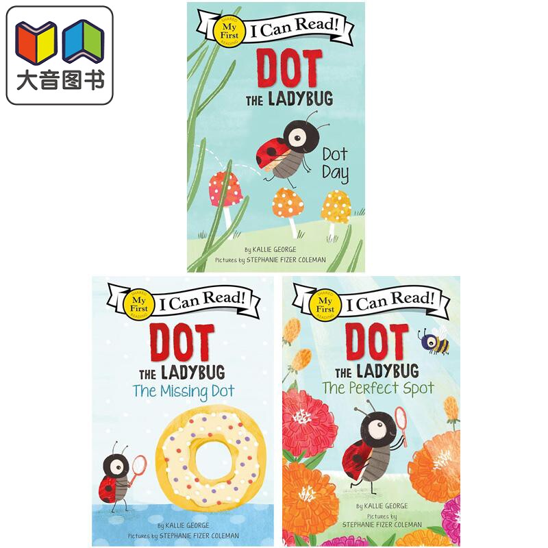 我可以读入门级小瓢虫系列