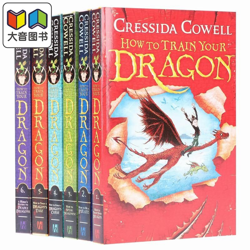 驯龙高手（1-6）6Books