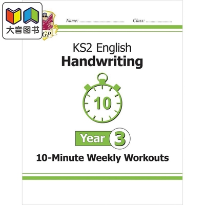英国原版CGP 小学三年级英语手写10分钟每周练习 KS2 Year 3 English Handwriting 10-Minute Weekly Workouts 大音