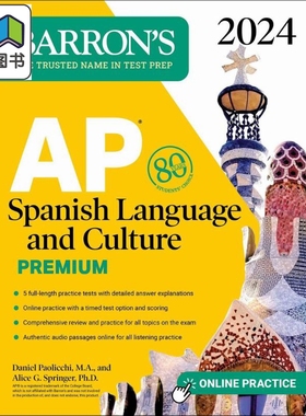 Barrons AP 2024 Spanish Language and Culture 西班牙语语言与文化巴朗考试课程 高级版 5次模拟考试 综合复习 在线练习英文原版