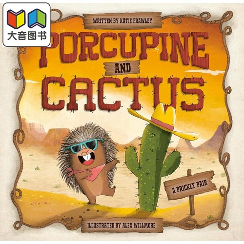 豪猪和仙人掌英文原版绘本