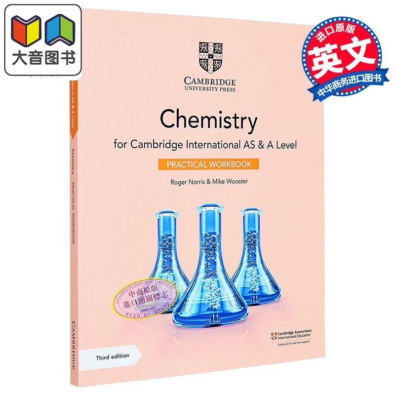 Cambridge AS ALevel Chemistry Practical Workbook 正版剑桥化学实践练习册 英文原版进口教材 大音