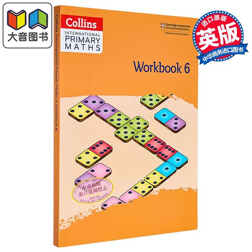 Collins International Primary Maths Workbook 6 柯林斯国际小学数学练习册6 英文原版 剑桥小学数学 大音