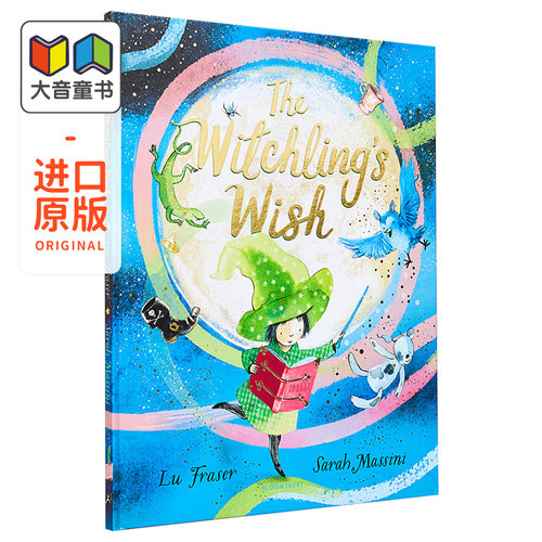 讲述了成为朋友的意义