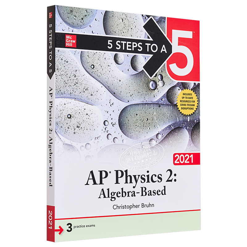 5 Steps to a 五步速成系列 AP Physics 2 物理2 2021版 麦克劳希尔 进口国际考试教材英文原版 美国大学预修课程备考用书