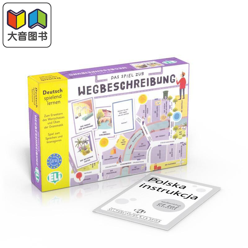 Das Spiel zur Wegbeschreibung A2 - B1 方向游戏 A2 - B1 德语语法和词汇游戏 德文原版进口 德语学习读物 大音