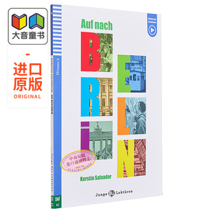 我们去柏林吧 ELI nach Junge 含音频 儿童文学小说 系列 德语分级阅读读物 Lektüren 大音 Auf 德文原版 Berlin