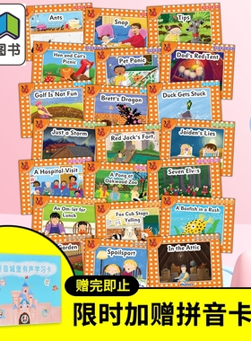 Jolly Phonics快乐自然拼读解码读物系列Jolly Phonics Readers In Precursive Letters British English edition 大音