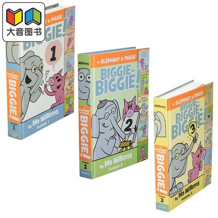 小猪小象故事合集1-3部 英文原版 Elephant & Piggie Biggie 精装 吴敏兰绘本 莫威廉斯Mo Willems 情商教育培养