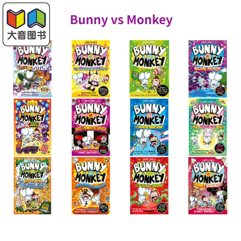兔子大战猴子BunnyvsMonkey