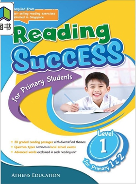 预售 Reading Success for Primary Students Level 1 读书成才 小学一阶段 香港教育图书 大音