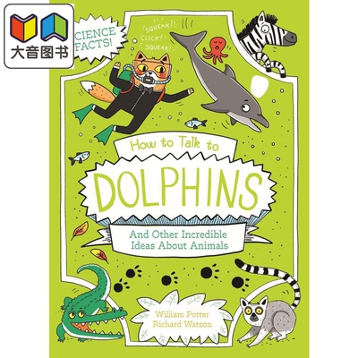 橘猫博士：如何与海豚交谈
