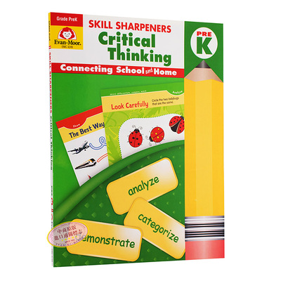 Skill Sharpeners Critical Thinking Pre K 技能铅笔刀系列 批判性思维 学前班级 美国加州教材教辅 小学 英文原版书籍 Evan